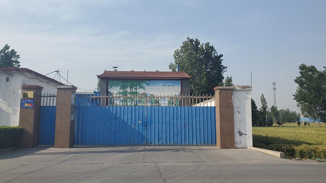 發(fā)貨現(xiàn)場